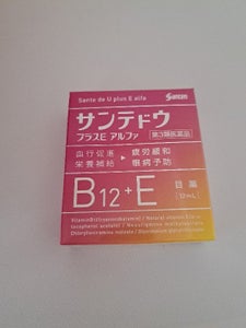 サンテドウプラスＥアルファ　１２ｍｌの商品写真