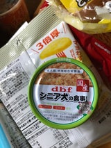 デビフ シニア犬の食事ささみ&すりおろし野菜85g