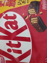 ネスレ日本 キットカットミニ 12枚