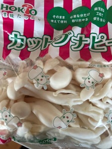 ホクト カットブナピー 100g