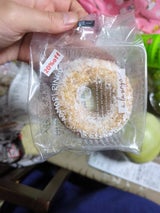 大竹菓子舗 焼きドーナツりんごキャラメル 1個