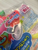 タイガーゴム 水玉風船(じゃぐちくん付き)