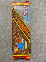 ヒタチヤ 江戸麦茶パック 10g×18