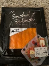 丸中食品 銀鮭スモークサーモン 50g