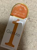 ジェルミーワン 106 タンジェリン