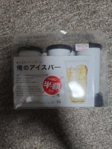 STK-15 俺のアイスバー BK