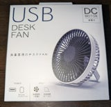 SF-DK28WT USBパワフルデスクFAN