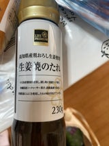 ライフプレミアム 生姜焼のたれ 230g