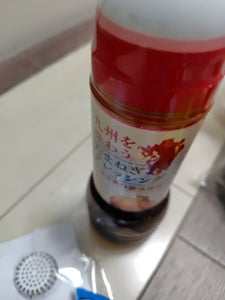 キユーピー 九州を味わう たまねぎドレ 300ml