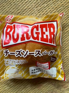 オイシス　チーズソースバーガー　１コの商品写真