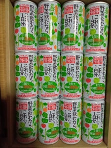 ビオラルギフト 有機野菜飲むならこれ!12本セット