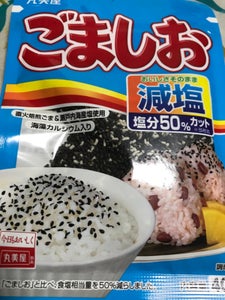 商品写真