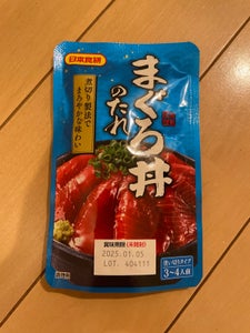 日本食研　まぐろ丼のたれ　７０ｇの商品写真