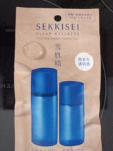 雪肌精 クリアウェルネス 1Day トライアル