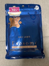 EX VCセラムマスク 7枚