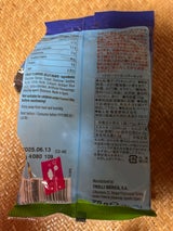 豊産業 スーパーキック 75g