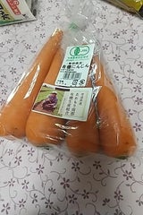 パンドラ 有機にんじん 300g