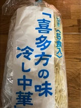 生一麺 喜多方の味冷し中華 5P
