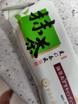 祇園辻利 抹茶アイスキャンディー 80ml