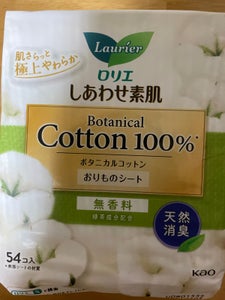 ロリエしあわせ素肌　ボタニカルコットン１００　天然消臭（無香料）５４個の商品写真