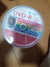 磁気研究所 HIDISC映像用DVD-R 50P