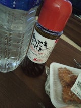 Mr.カンカン何でもいける胡麻たまねぎドレ 280