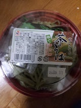 朝日 茶そば弁当 150g