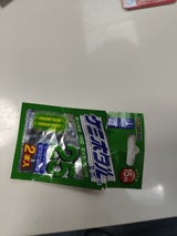 ルミカ ケミホタル25イエロー 2本