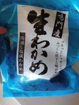 マルダイ 鳴門わかめ 100g