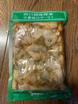 友盛貿易 中華味付ザーサイ スライス 500g