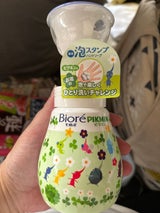 ビオレu泡スタンプハンドソープ お花 240ml