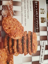 だいいち 宮崎塩キャラメルナッツクッキー