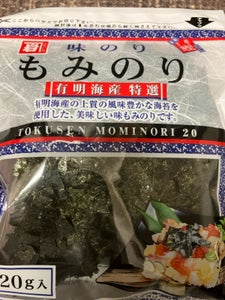 かね岩 味のり特選もみのり 20g