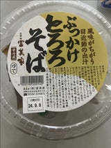 冨美家 ぶっかけそばとろろ 1人前