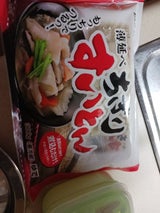 マルニ 薄延べちぎりすいとん 2食