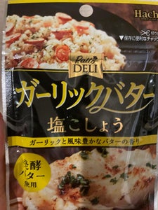 Patto DELI ガーリックバター塩胡椒30g