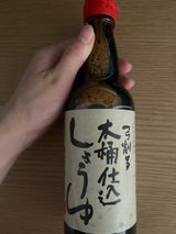 弓削多 木桶仕込み醤油 360ml