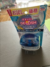デオッシュタンクにおくPシャボン試し 65ml
