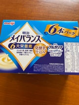 明治 メイバランスMiniカップ 6本パック