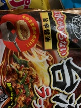 キンレイ お水がいらない台湾ラーメン 513g