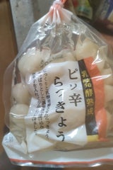 天長食品工業 ピリ辛らっきょう 150g