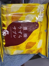 スマイルリンク 豊橋うずらサブレ 箱