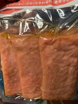 寿隆 真空赤てんぷら 3枚