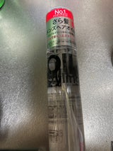 リップスヘアー ベースSTオイル 100ml