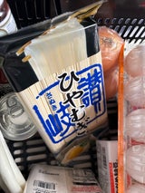 讃岐本舗 讃岐ひやむぎ 500g