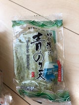 ヒサシ 川のり天 3枚