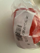 ベイ・コマース パプリカ赤オランダ産 1個