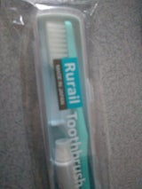 サナダ ルレール歯ブラシセット G