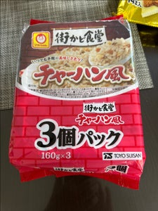 マルちゃん 街かど食堂チャーハン風 160g×3