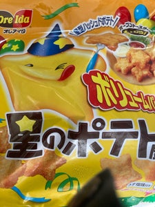 ハインツ　星のポテト屋さんボリュームパック４００ｇの商品写真